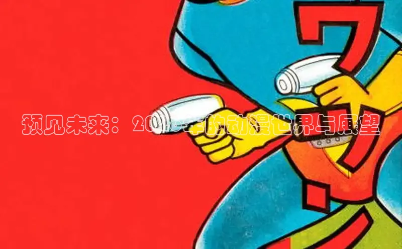 蓝狮娱乐登录入口